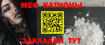 марихуана Ярославль