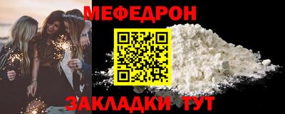 марихуана Ярославль
