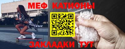 бутик Анапа