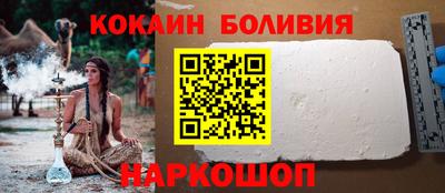 марихуана Ярославль