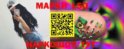 кокаин Ярцево