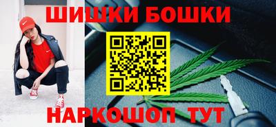 альфа пвп VHQ Анжеро-Судженск