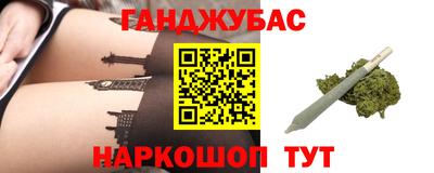 кокаин Ярцево
