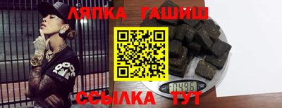 марихуана Ярославль