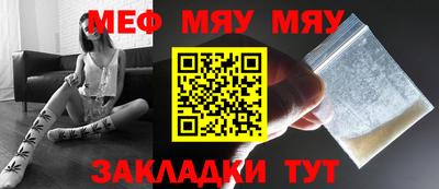 марихуана Ярославль