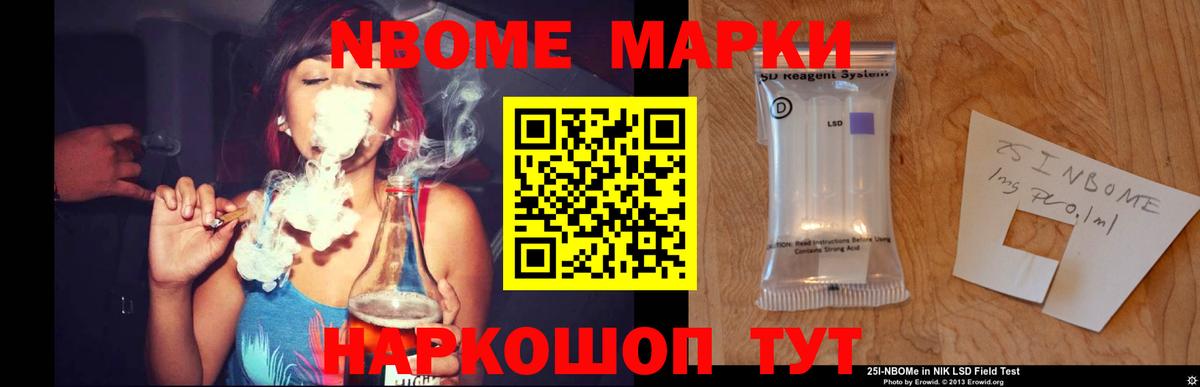 ЛСД экстази ecstasy  Вход с VPN  Торжок 